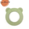 Super Mama Club® Bijtring Baby Siliconen Matchagreen – Koelbijtring Koelkast – Bijtketting – Bijtringen – Baby – Verschillende Varianten Verkrijgbaar - BPA Vrij -Baby Verzorging 1069x1200