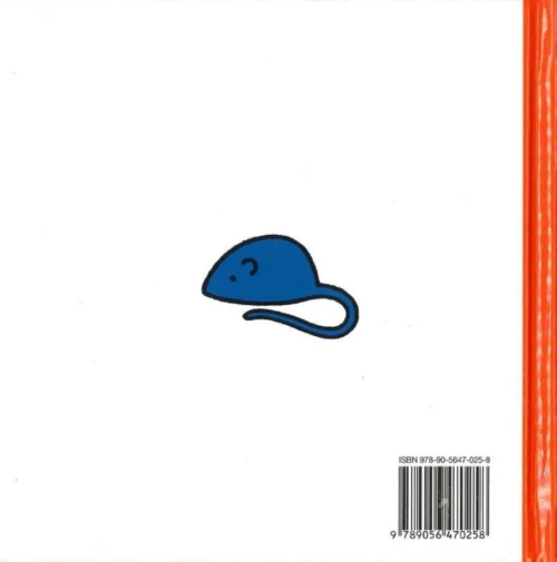 Nijntje Kleine Pluis -Baby Verzorging 1189x1200 1