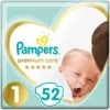 Pampers® Pampers Premium Care Luiers Maat 1 - 52 Luiers -Baby Verzorging 1200x1200 611