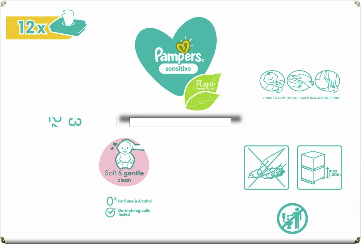 Pampers - Sensitive - Billendoekjes - 1248 doekjes - 24 x 52 Pampers® Pampers - Sensitive - Billendoekjes - 1248 Doekjes - 24 X 52 -Baby Verzorging