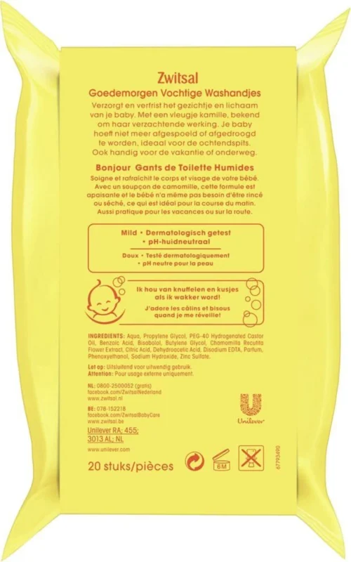 Zwitsal Baby - Washandjes + Haarlotion + Haargel - Combi Pack -Baby Verzorging 750x1200 2