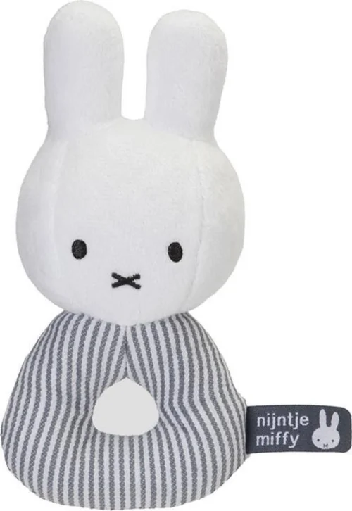 Nijntje - Gift Set - Fun At Sea - 0+ Maanden - 3 Delig -Baby Verzorging 827x1200