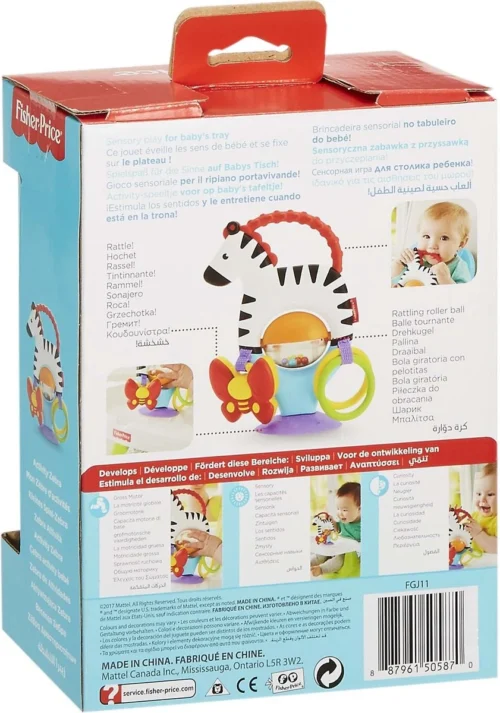 Fisher Price - Activity Zebra - Rammelaar - Speeltje En Bijtring - Grijpspeelgoed -Baby Verzorging 841x1200
