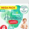 Pampers® Pampers - Harmonie Pants - Maat 4 - Megapack - 64 Luierbroekjes -Baby Verzorging 980x1200 3